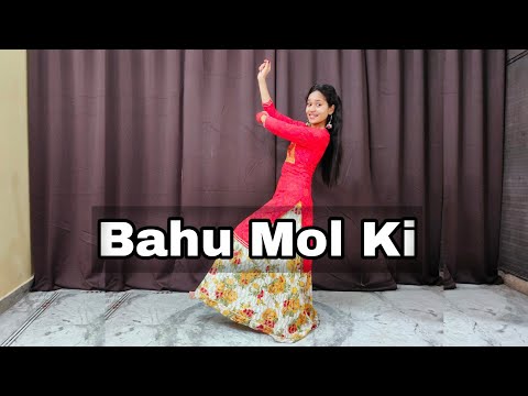 Bahu Mol Ki Dance | Bahu Mol Ki Renuka Panwar | Bahu Mol Ki Song | New Haryanvi Songs Haryanavi 2022