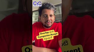 Overlap ఉంటె Companies Accept చేస్తాయా? | #PF #jobs Career Guidance Call: +91-8688253795