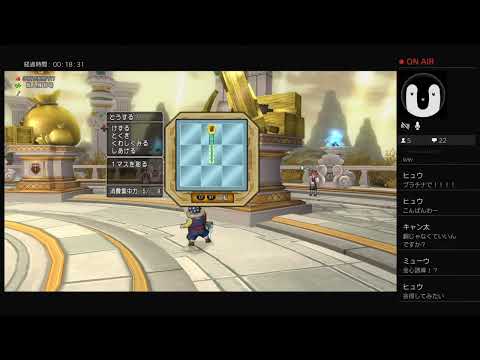 ツボさんの頭の中は夢見る羊さんがふわふわ飛んでいます