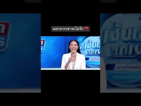 #คำคมปลอบใจ วันนี้ครับ