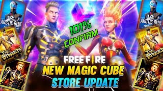 Next Magic Cube IN Free Fire | Upcoming Magic Cube Bundle  |New Magic Cube Bundle | TECHNO VINAYAK