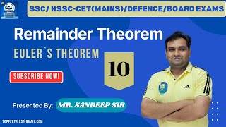 REMAINDER THEOREM #SANDEEPMATHS #education #toppertrio #competition #HTET #cetmains #cetmainsclasses