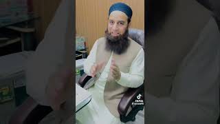 Way to get full marks in tashreeh💯 |100% guaranteed#youtubeshorts #youtube #viral #ytshorts