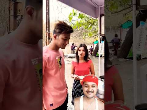 gupchup walo Ko Paisa nahi degi #shorts #shortsfeed #viral #video