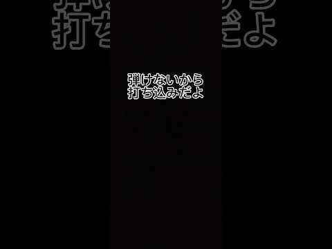 ノリノリなリリースカットピアノ曲の作り方チャンネル登録よろしく