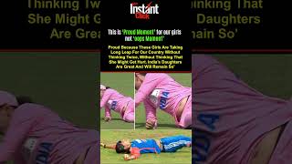 “This Is a Proud Moment, Not an Oops Moment” – Salute to India’s Daughters 💪🇮🇳