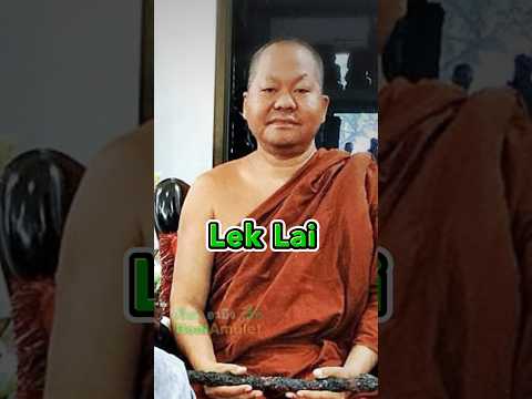 😱 Did you know Leklai? the powerful amulet to protection #realamulet  #amulet #thaiamulet
