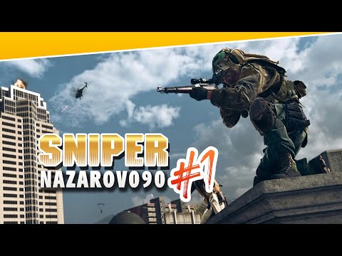 call of duty warzone sniper (1) #callofdutywarzone
