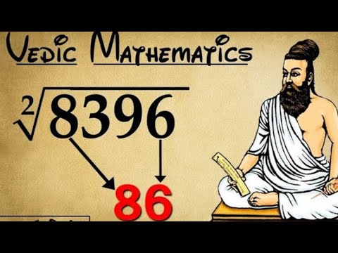 Square Root Trick | How to find square root easily | Maths Trick | imran sir maths