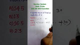 Number System| Number System Math Tricks| Arithmetic Shortcuts| Maths Fast Calculation| #shorts