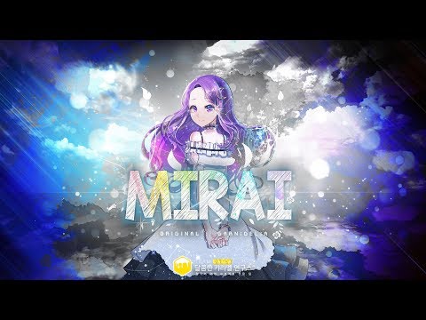 【팀 달캬】 MIRAI (건슬링거 스트라토스 ED) / 한국어 커버 (Korean Cover.)
