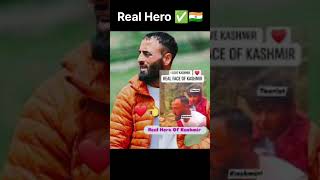 Real face of Kashmir 🫡🇮🇳✅ || Pahalgam Terrorist Attack Update ⚠️ #youtubeshorts #shortsfeed #shorts