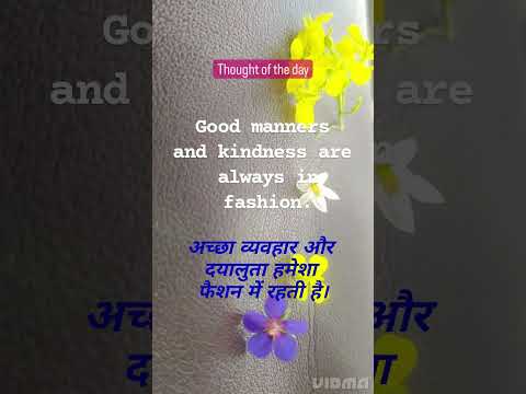 quotes with hindi meaning/thought of the day #ytshorts #shorts