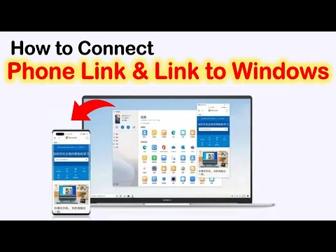 Connect Android Phone to Windows PC | Phone Link & Link to Windows Setup (Step by Step Guide 2025)
