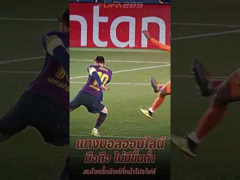 ufabet 168 เว็บ ufabet สมัครแทงบอล ufabet