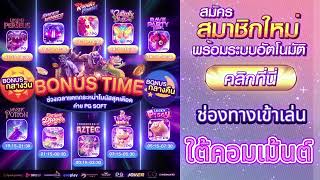 โปรทุนน้อย รวมโปรสล็อตทุนน้อย wallet โปร ทุนน้อย ถอนไม่อั้น โปร ทุนน้อย สมาชิกใหม่ รวมโปร