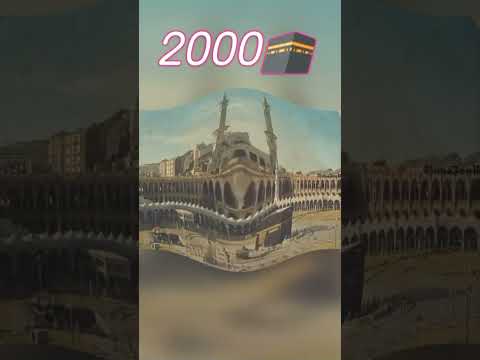 Makka Evolution 💕🕋#islamicshorts #beautiful #imaan #madina #makka #kaba #dream