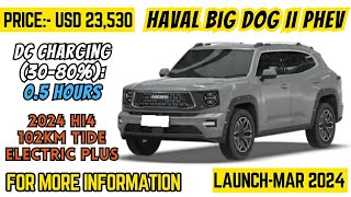 Haval Big Dog II PHEV | MECHALEX