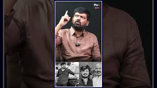#PrithvirajYadav #BandiBhageerath #BandiSanjay #bhageeratharrest  #telanganapolitics  #BJP