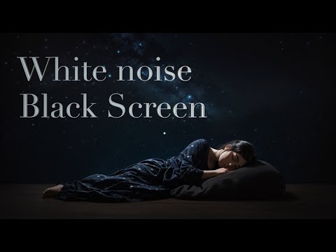 White Noise Black Screen, Focus, Relax, Sleep, Study | Ten hours
