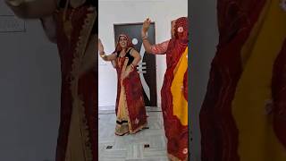 Odhu faganiya fagan song👌👌 #youtubeshorts #rajasthani #trending #viral #song #dance #fagandance