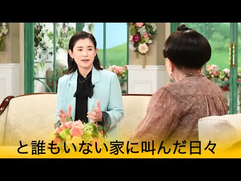 石田ひかり、娘2人の巣立ちに涙…1年かけてたどり着いた“子離れ”の真実とは？