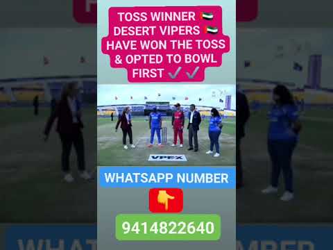 #adelaide_strikers #brisbane_heat #sydney_sixers #sydney_thunder #match_winner #toss_winner