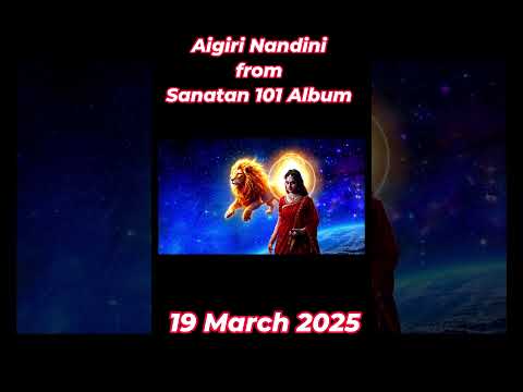 Aigiri Nandini:  Divine Beats trailer | Sanatan 101 Album | Goddess Durga | Ashwin Chitransh