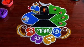 Maha Shivaratri Special Rangolis 🌷 4+4dots Shivaratri Muggulu 🌷 Shivaratri Kolams 🌷 Shivaratri Desig