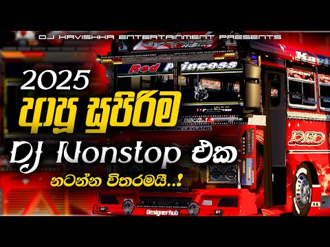 New Song Dj Nonstop 2025 | New Song Nonstop 2025 |Dj kavishka