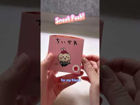 Chiikawa Happy Set in Japan! ちいかわ　ハッピーセット　第一弾
