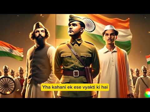 How Subhash Chandra Bose Fought for India’s Freedom #indianhistory #freedomfighter  #audiosummary