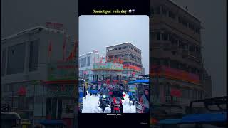 #newpost #viralpost#trendingnow#trendingpost#geminiedits#geminiviral#congenitals #samastipur