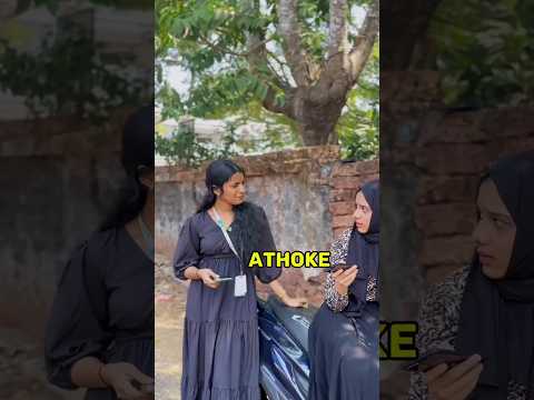 chats എങ്ങനെ Hide ചെയ്യും/How to Hide Instagram Chats | Easy Step-by-Step Guide |