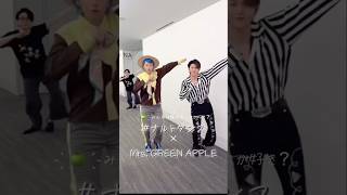みんなは誰の踊りが好き？ナルトダンス×Mrs. GREEN APPLE- ̗̀ 🍏  ̖́-#ミセスグリーンアップル #ミセス#大森元貴s若井滉斗#藤澤涼架 #ナルトダンス#mステ