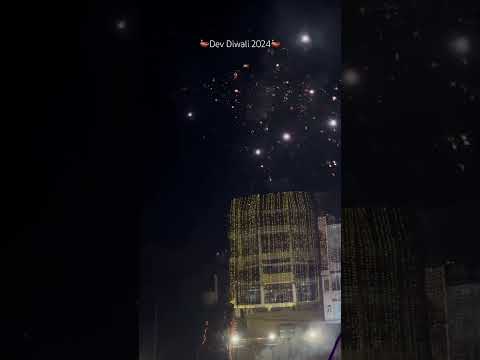 🪔Dev Diwali 🪔2024 #kashi #devdiwali2024 #devdiwali #kashivishwanath #manikarnika #manikarnikaghat