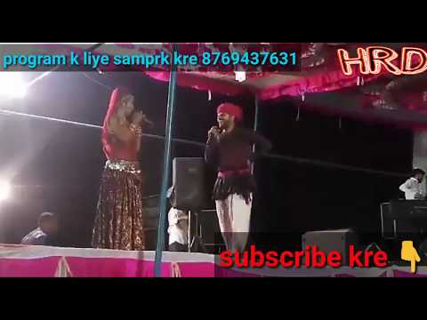 रमेश कुमावत || हंसा रंगीली कि जोरदार मारवाडी कॉमेडी // ramesh kumawat || हंसा रंगीली