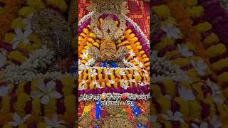 #ShyamBaba2. #KhatuShyam3. #JaiShreeShyam4. #ShyamPremi5. #KhatuShyamBaba