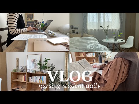 ［vlog］ 3年生ラストの実習を乗り越えた🫀🩺/看護学生の日常✍🏻/勉強の日々