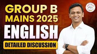 Combined B | 2025 | English Paper Solved | #mpscenglish #mpsccombined #maheshpatilzeroerror
