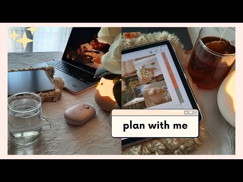 APRIL 2022 DIGITAL PLAN WITH ME | Journaling on Samsung Notes | Real-Time 🌻 Cozy Playlist  🎵 15 Mins