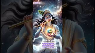 Unshakeable Devotion: Lessons from the Bhagavad Gita