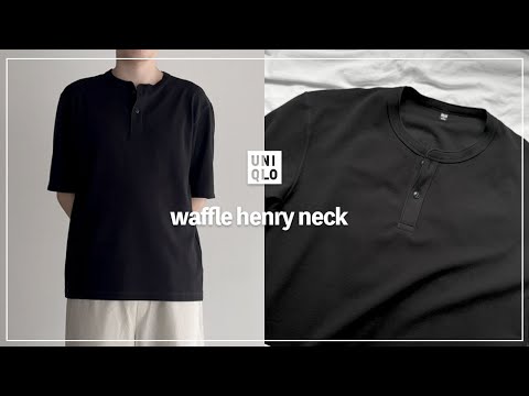 【UNIQLO 簡潔レビュー】バズってたサーマルの半袖verは実際どうなの？