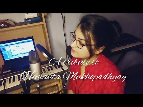 Ami dur hote tomarei dekhechi | Hemanta Mukhopadhyay | female cover | Lubna Shamrock
