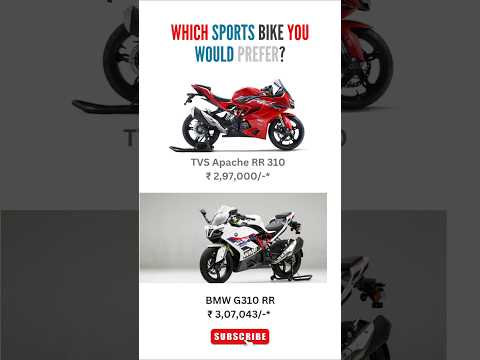 Apache 310RR Vs. BMW 310RR | Which #sportsbike you'd prefer? #apache310rr #bmw310rr #bikecomparison