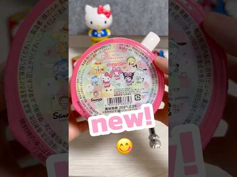 Sanrio Jelly Cup💖 #hellokitty #cinnamoroll #pompompurin #kuromi #mymelody #pochacco