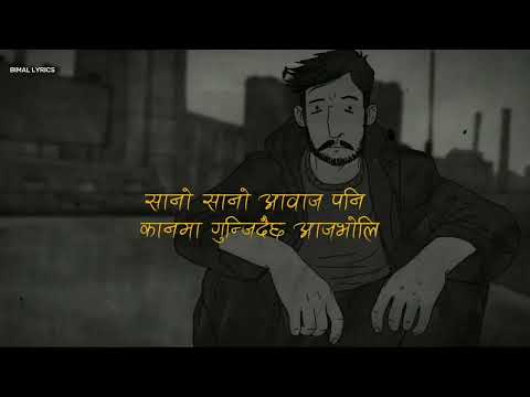 MK- MOKTAN - MADHYA RAAT LYRICS NEW NEPALI RAP SONG 2023 SAD ANIMATED RAP VIDEO #newrapsong