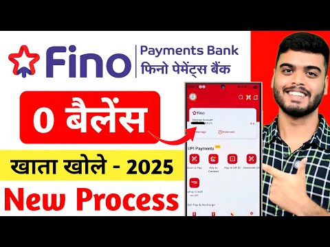 Fino Payment Bank Account Opening 2025 | Fino Payment Bank | Fino Bank Account Opening Online