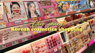 Korean cosmetics. Korean skincare. Shopping in Korea