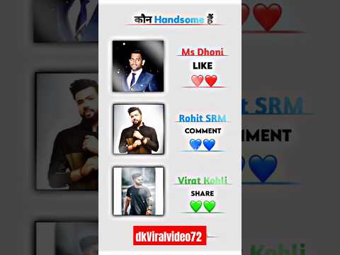 comment you favorite #shortvideo #viratkohli #msdhoni #rohitsharma